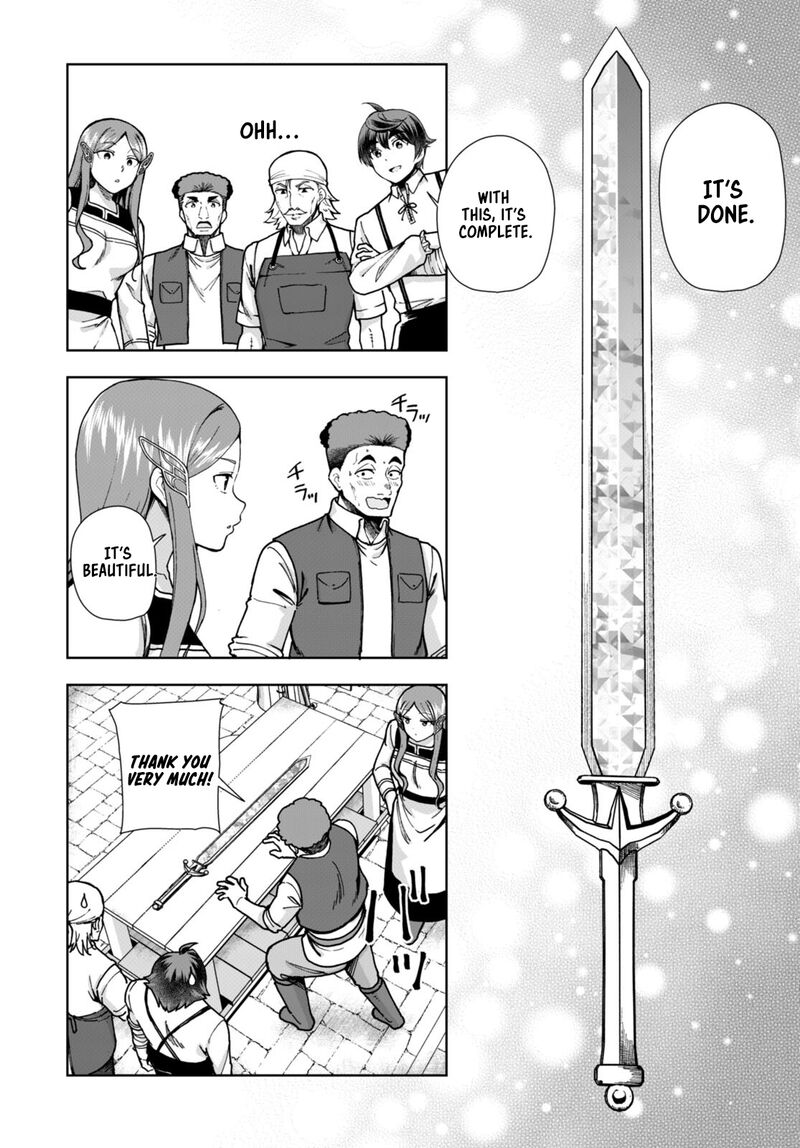 Botsuraku Youtei Nanode Kajishokunin Wo Mezasu Chapter 84 Page 23