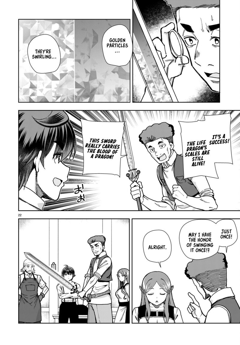 Botsuraku Youtei Nanode Kajishokunin Wo Mezasu Chapter 84 Page 24