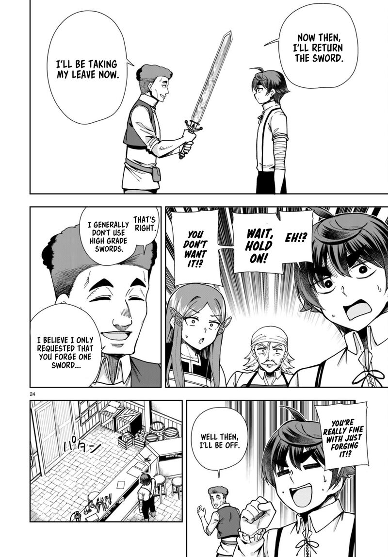 Botsuraku Youtei Nanode Kajishokunin Wo Mezasu Chapter 84 Page 26