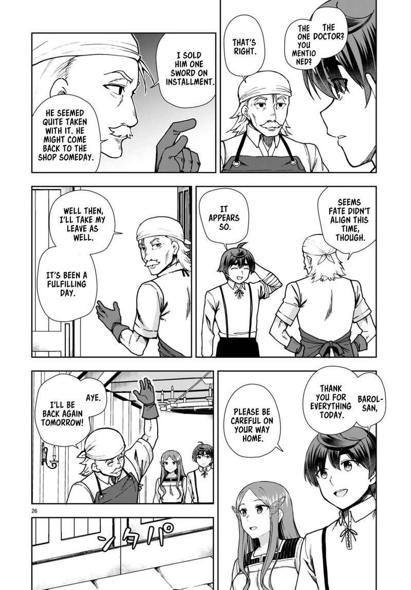 Botsuraku Youtei Nanode Kajishokunin Wo Mezasu Chapter 84 Page 28
