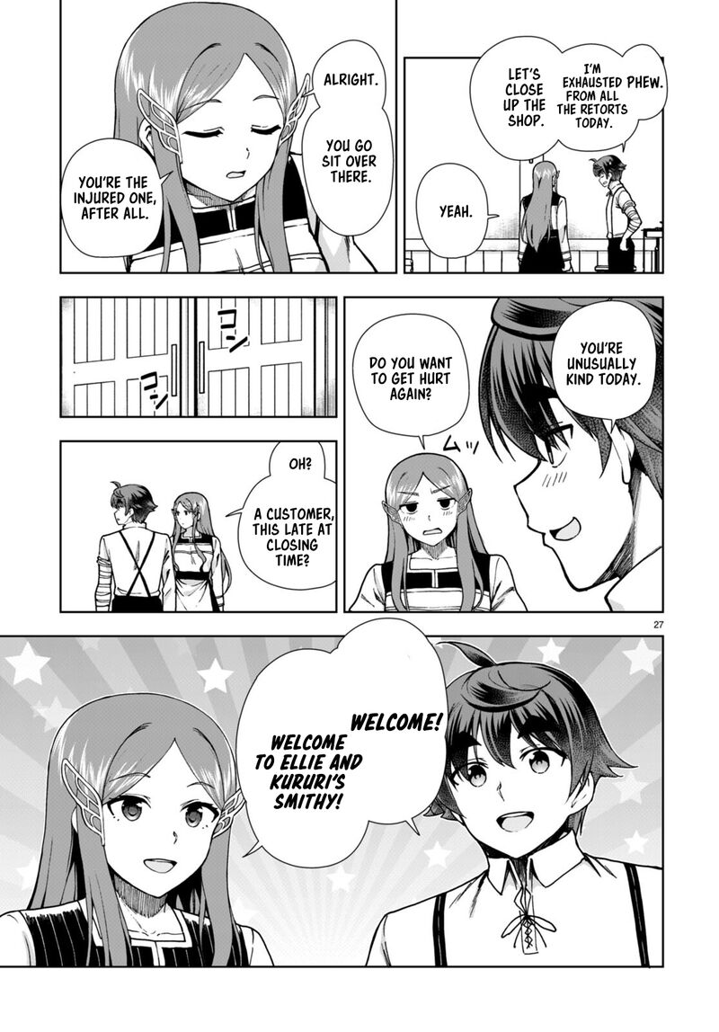 Botsuraku Youtei Nanode Kajishokunin Wo Mezasu Chapter 84 Page 29
