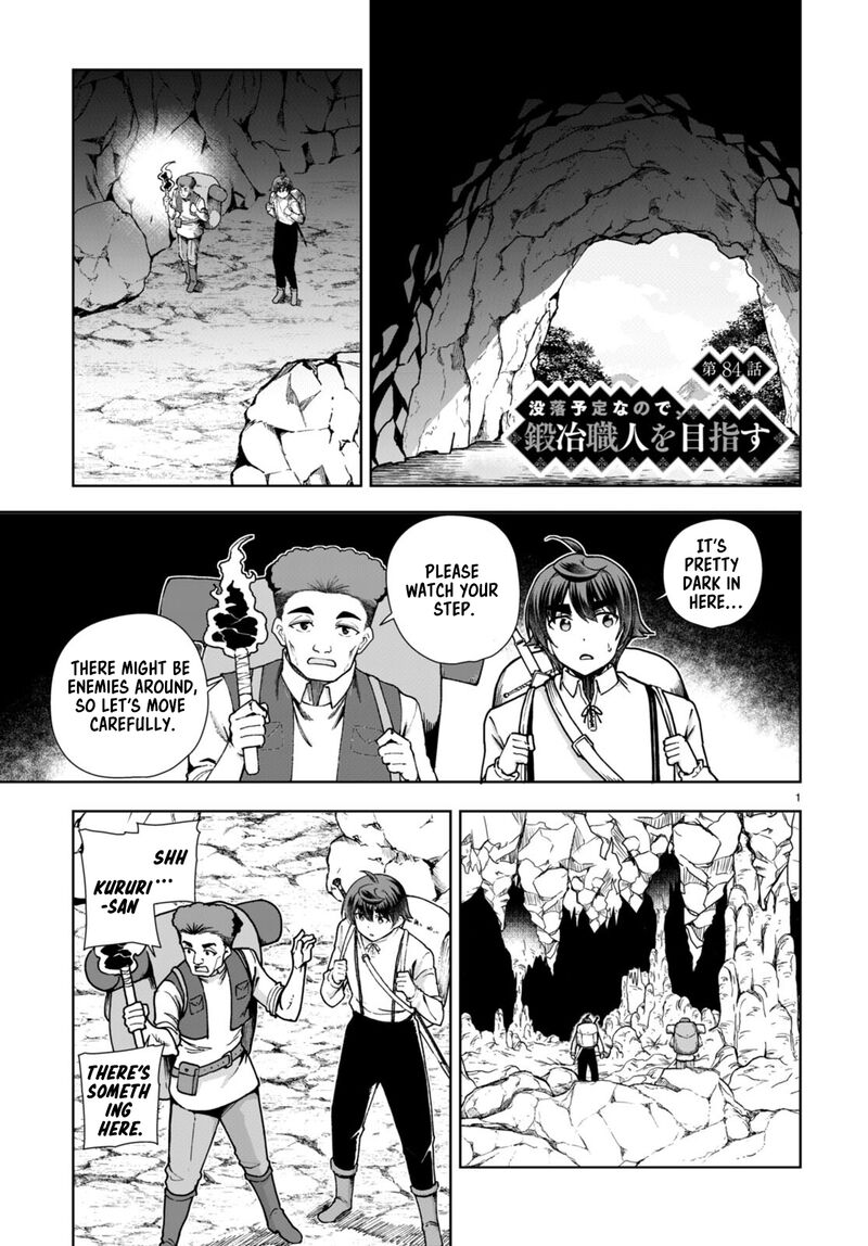Botsuraku Youtei Nanode Kajishokunin Wo Mezasu Chapter 84 Page 3