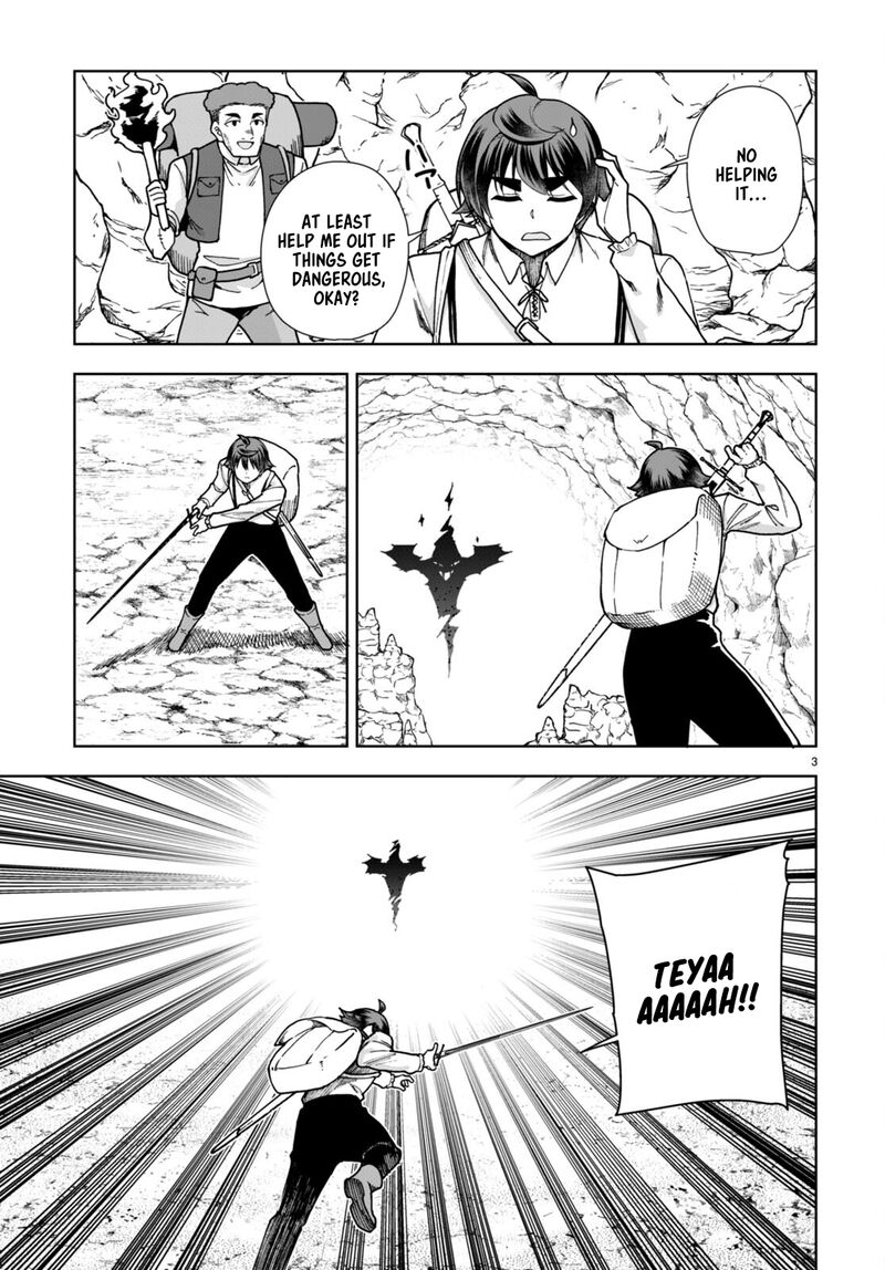 Botsuraku Youtei Nanode Kajishokunin Wo Mezasu Chapter 84 Page 5