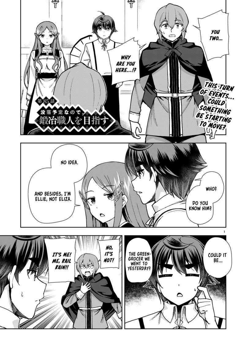 Botsuraku Youtei Nanode Kajishokunin Wo Mezasu Chapter 85 Page 1