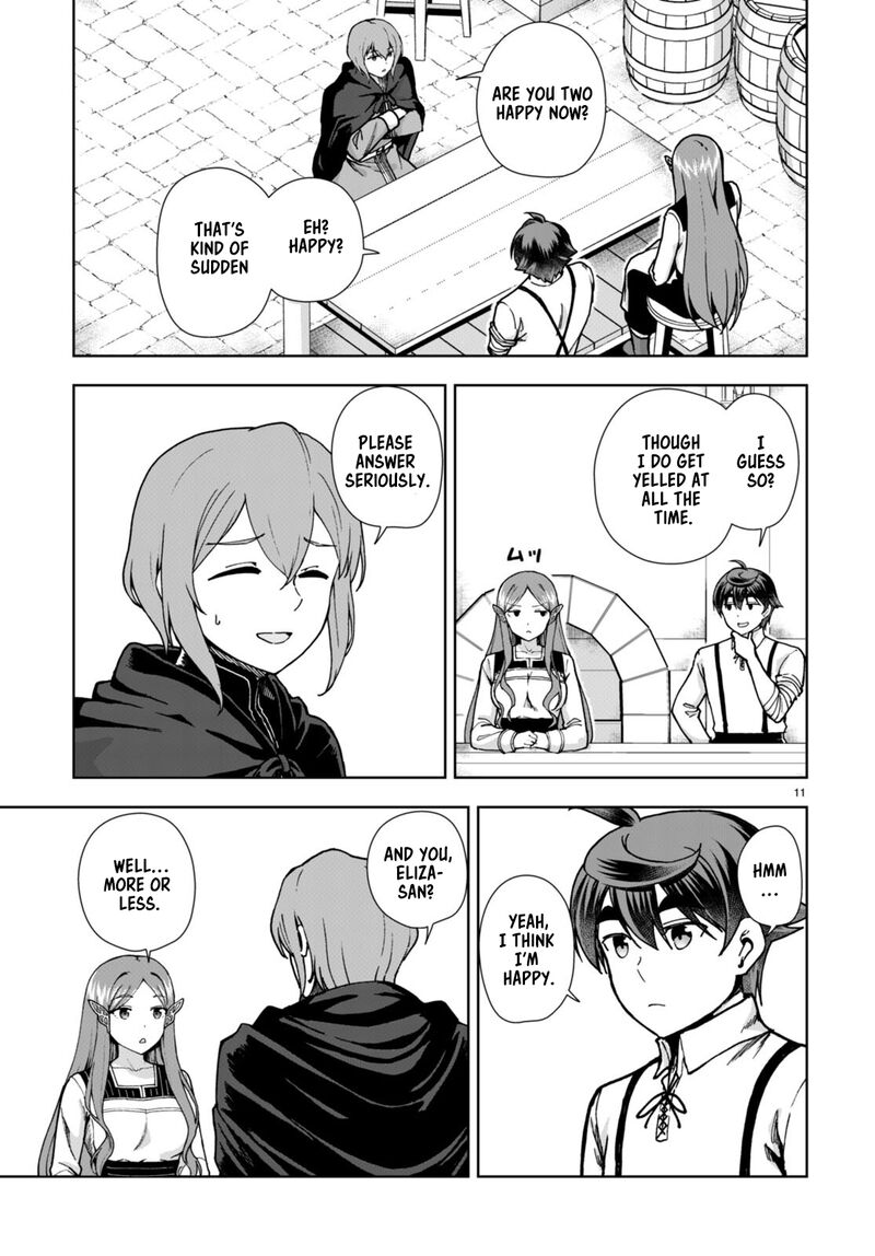 Botsuraku Youtei Nanode Kajishokunin Wo Mezasu Chapter 85 Page 11