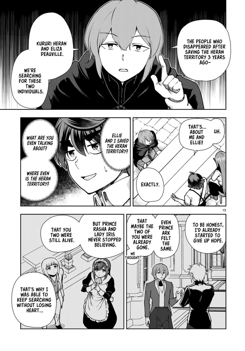 Botsuraku Youtei Nanode Kajishokunin Wo Mezasu Chapter 85 Page 13
