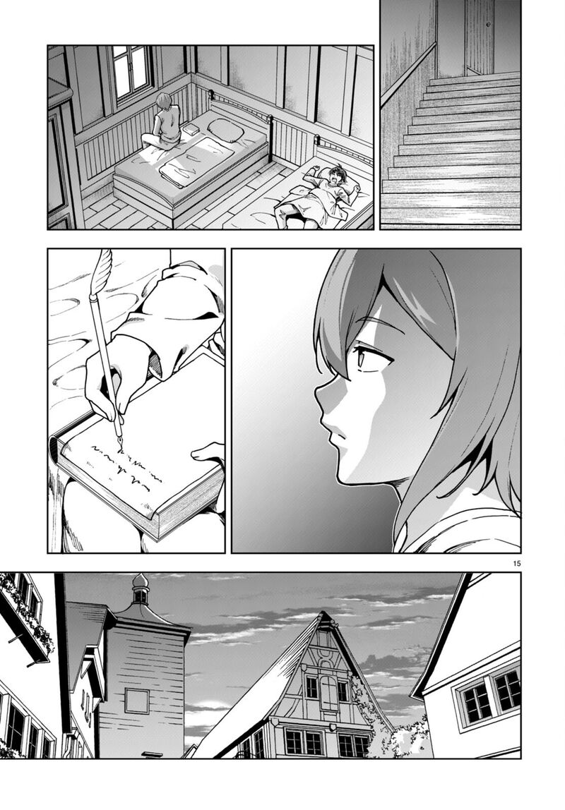 Botsuraku Youtei Nanode Kajishokunin Wo Mezasu Chapter 85 Page 15