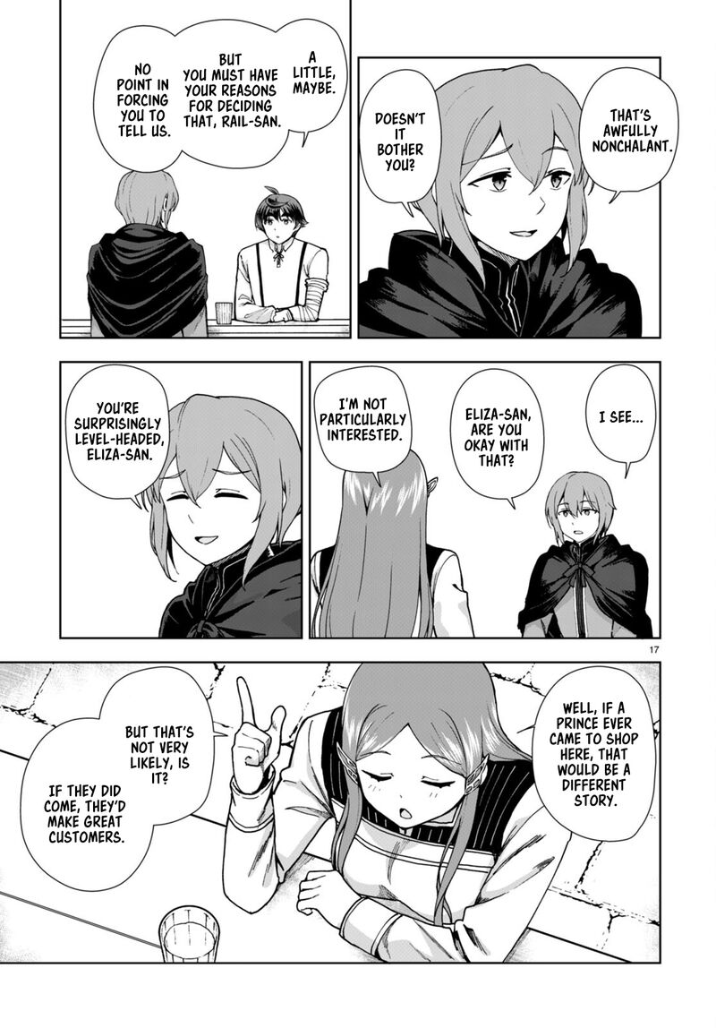 Botsuraku Youtei Nanode Kajishokunin Wo Mezasu Chapter 85 Page 17