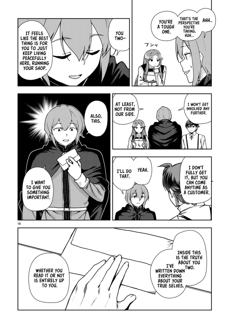 Botsuraku Youtei Nanode Kajishokunin Wo Mezasu Chapter 85 Page 18