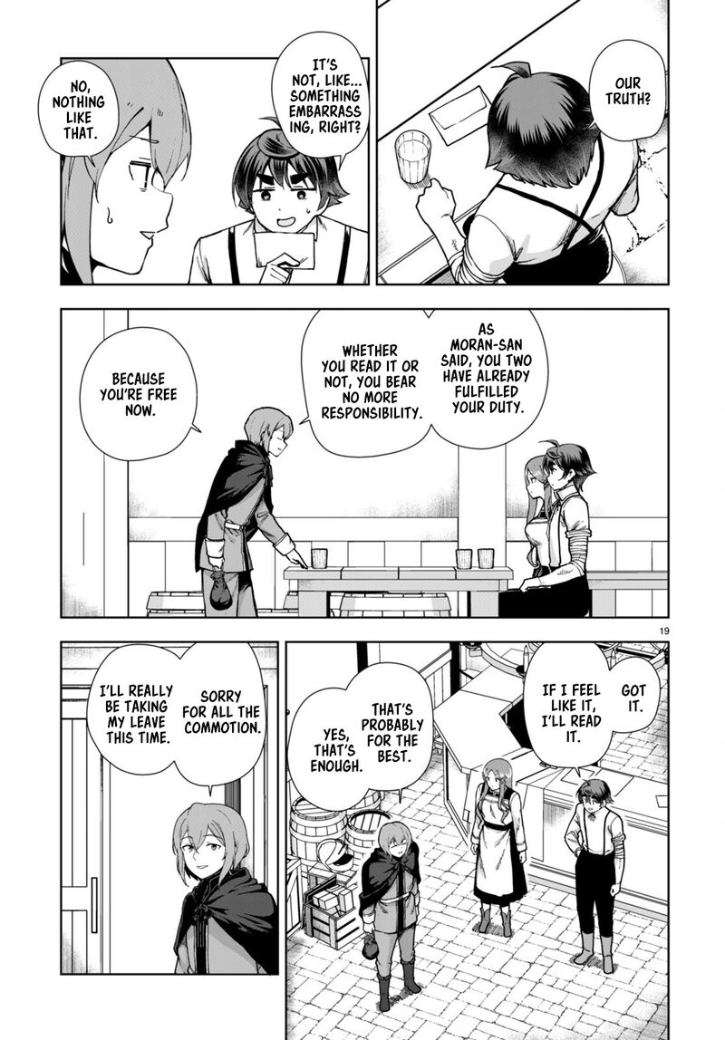 Botsuraku Youtei Nanode Kajishokunin Wo Mezasu Chapter 85 Page 19