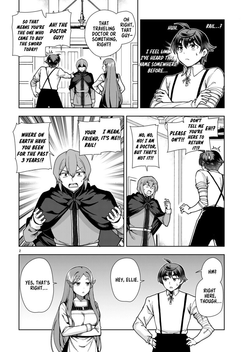 Botsuraku Youtei Nanode Kajishokunin Wo Mezasu Chapter 85 Page 2