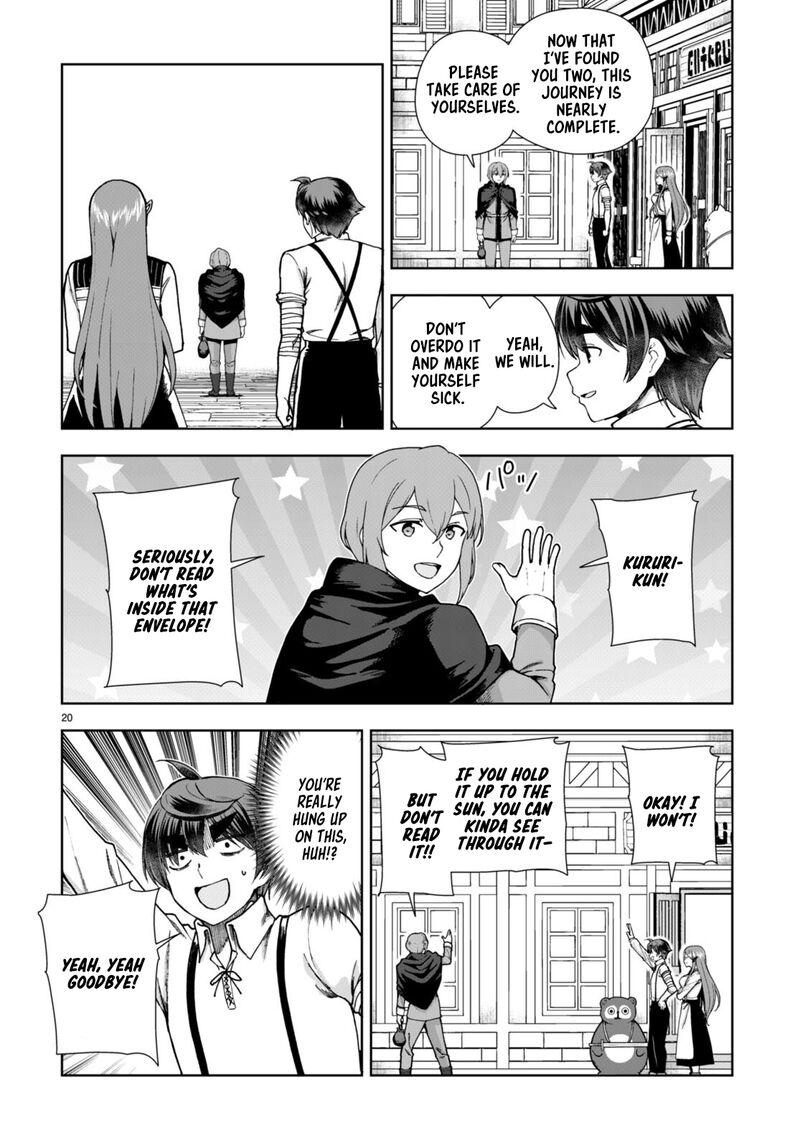 Botsuraku Youtei Nanode Kajishokunin Wo Mezasu Chapter 85 Page 20