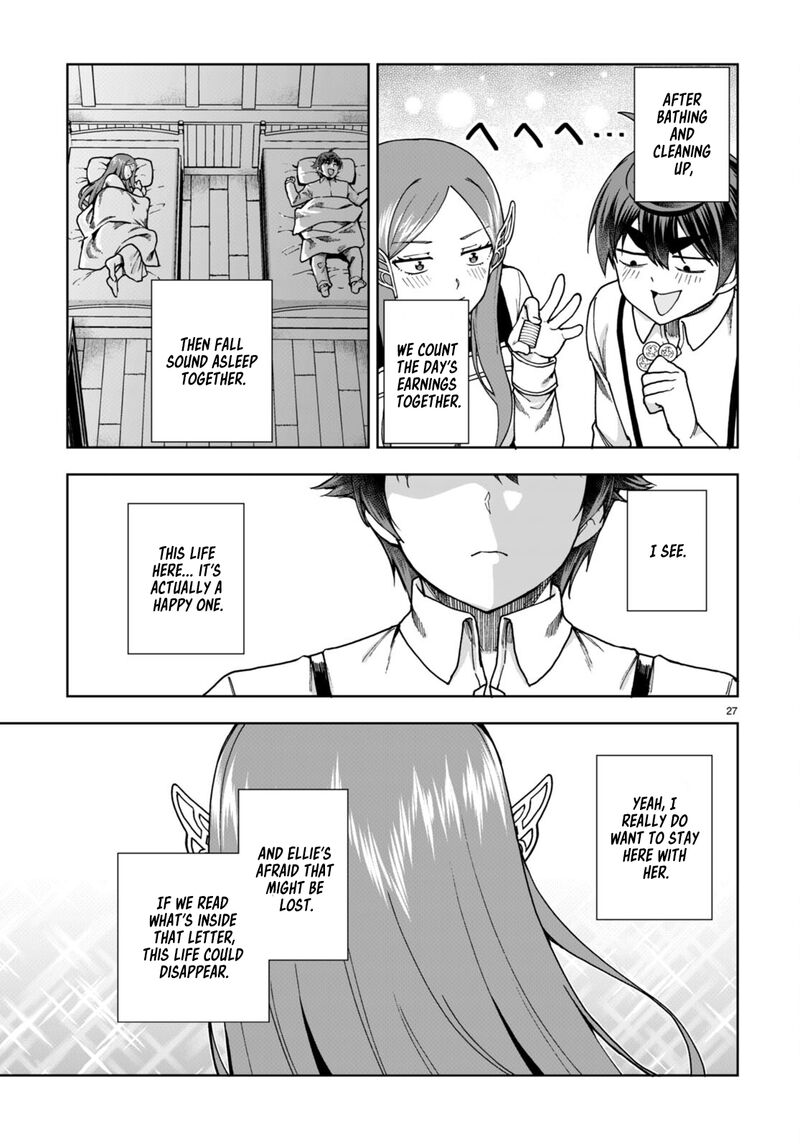 Botsuraku Youtei Nanode Kajishokunin Wo Mezasu Chapter 85 Page 27