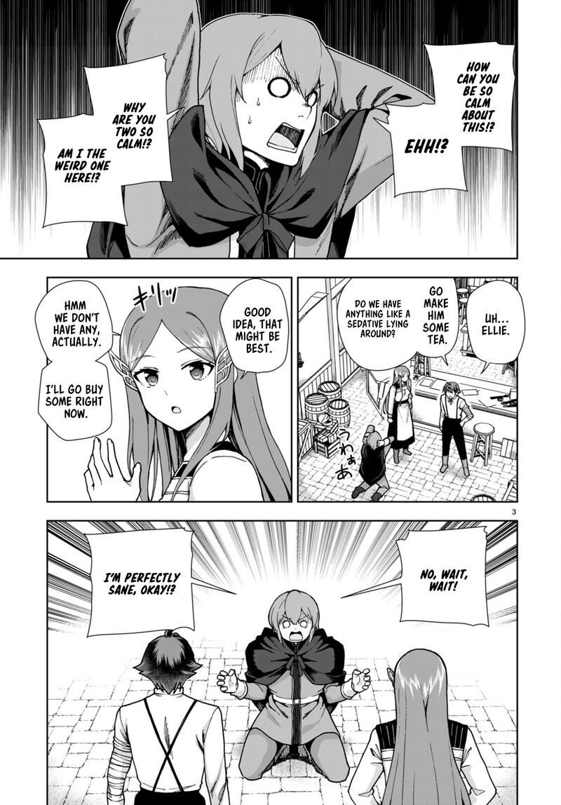 Botsuraku Youtei Nanode Kajishokunin Wo Mezasu Chapter 85 Page 3