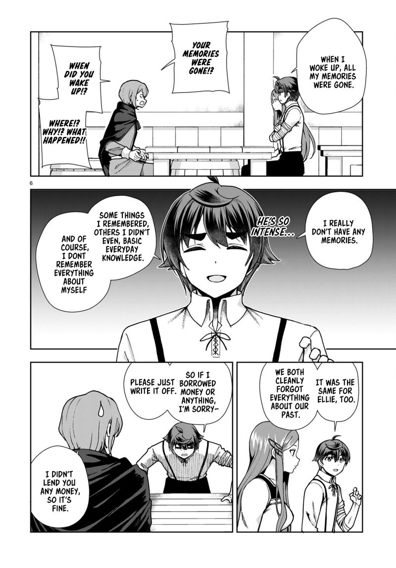 Botsuraku Youtei Nanode Kajishokunin Wo Mezasu Chapter 85 Page 6