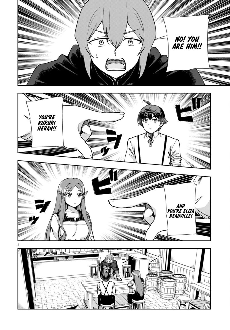 Botsuraku Youtei Nanode Kajishokunin Wo Mezasu Chapter 85 Page 8