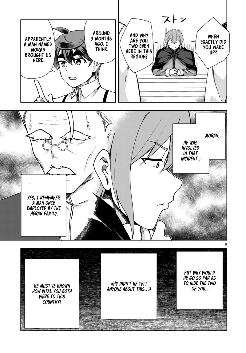 Botsuraku Youtei Nanode Kajishokunin Wo Mezasu Chapter 85 Page 9
