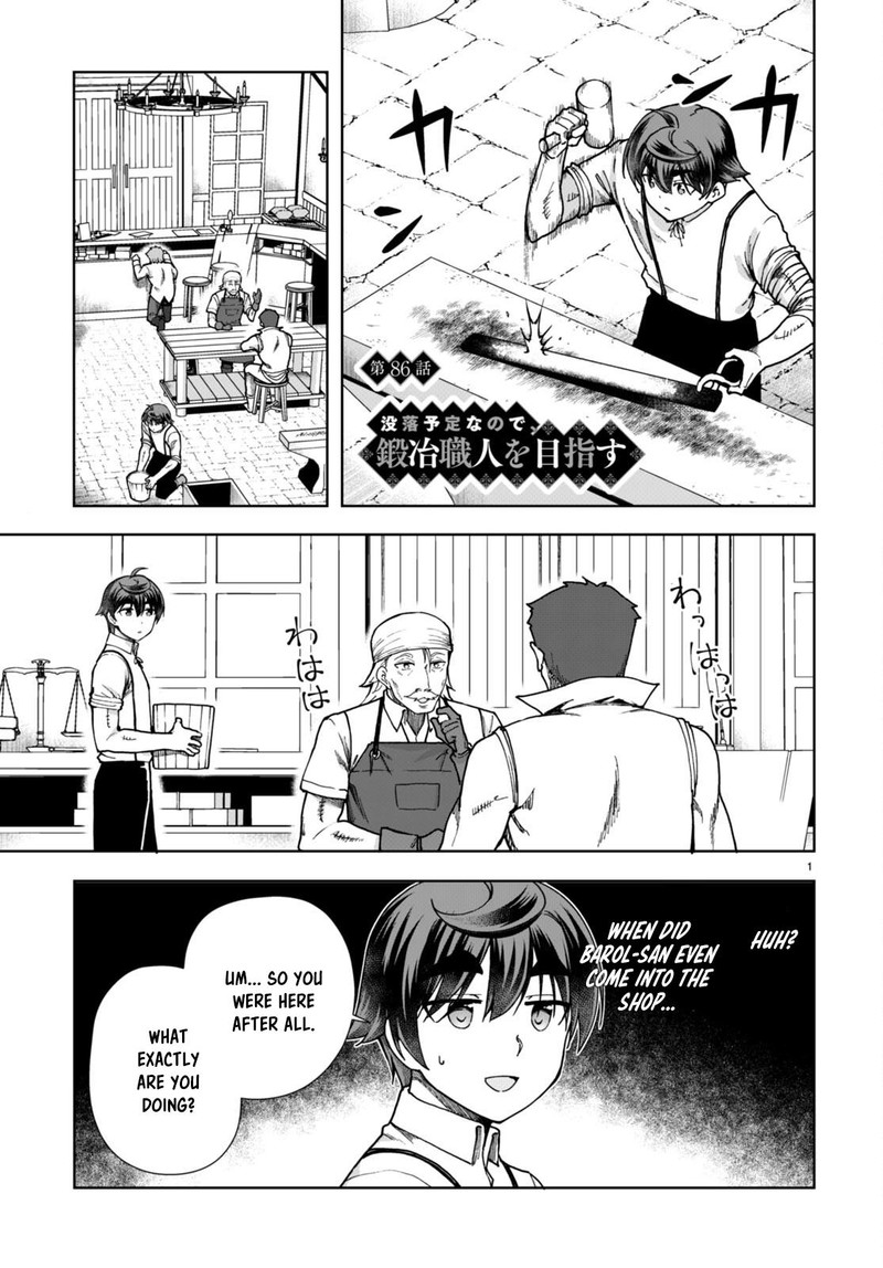 Botsuraku Youtei Nanode Kajishokunin Wo Mezasu Chapter 86 Page 1