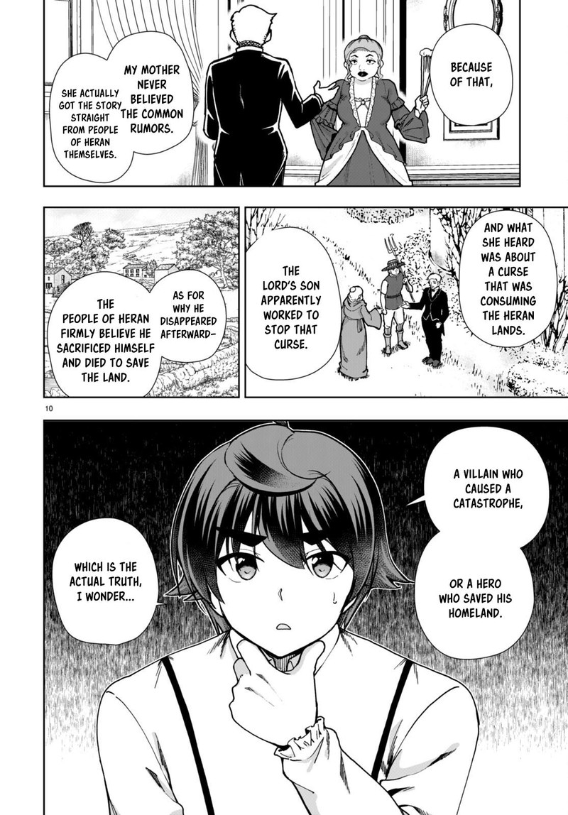 Botsuraku Youtei Nanode Kajishokunin Wo Mezasu Chapter 86 Page 10