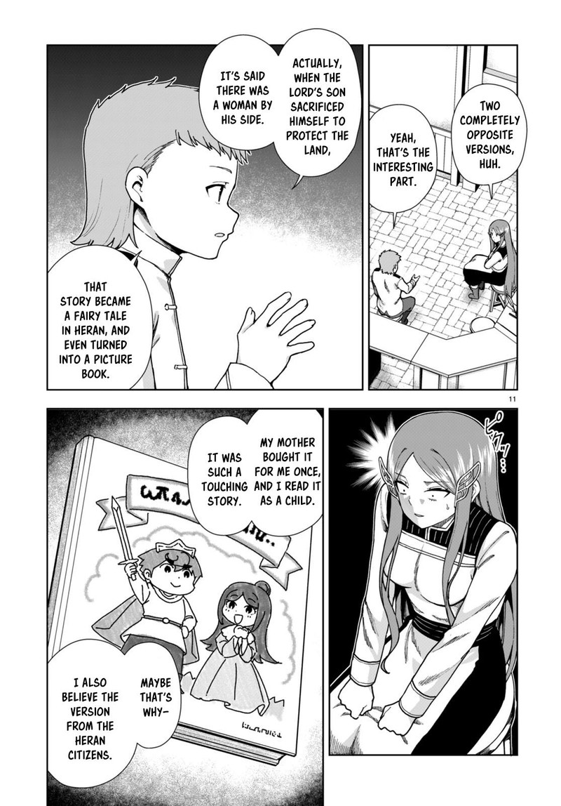 Botsuraku Youtei Nanode Kajishokunin Wo Mezasu Chapter 86 Page 11