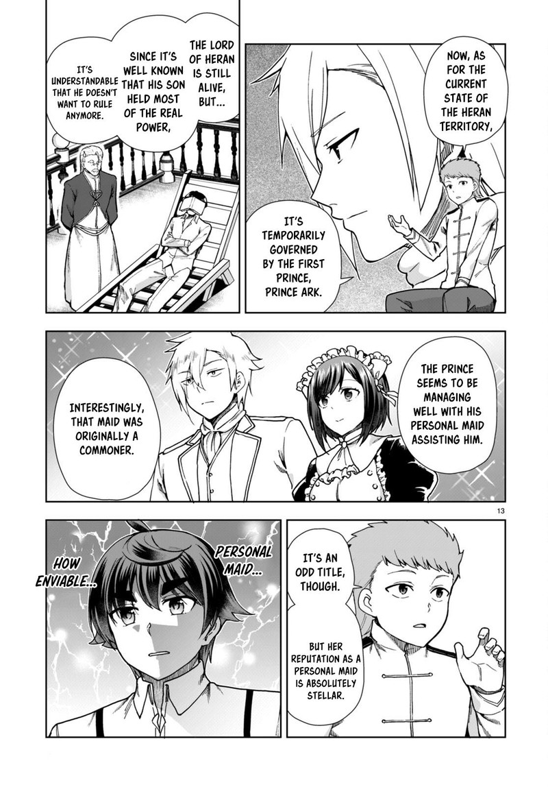 Botsuraku Youtei Nanode Kajishokunin Wo Mezasu Chapter 86 Page 13