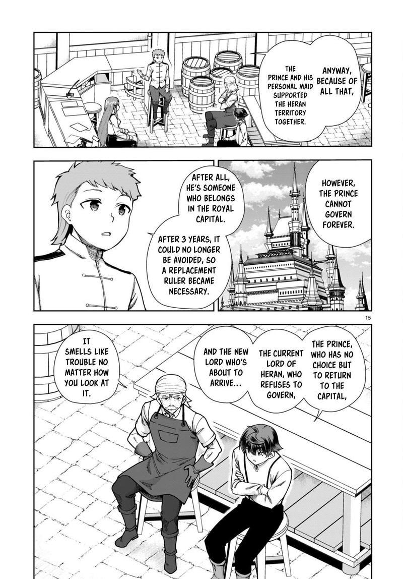 Botsuraku Youtei Nanode Kajishokunin Wo Mezasu Chapter 86 Page 15