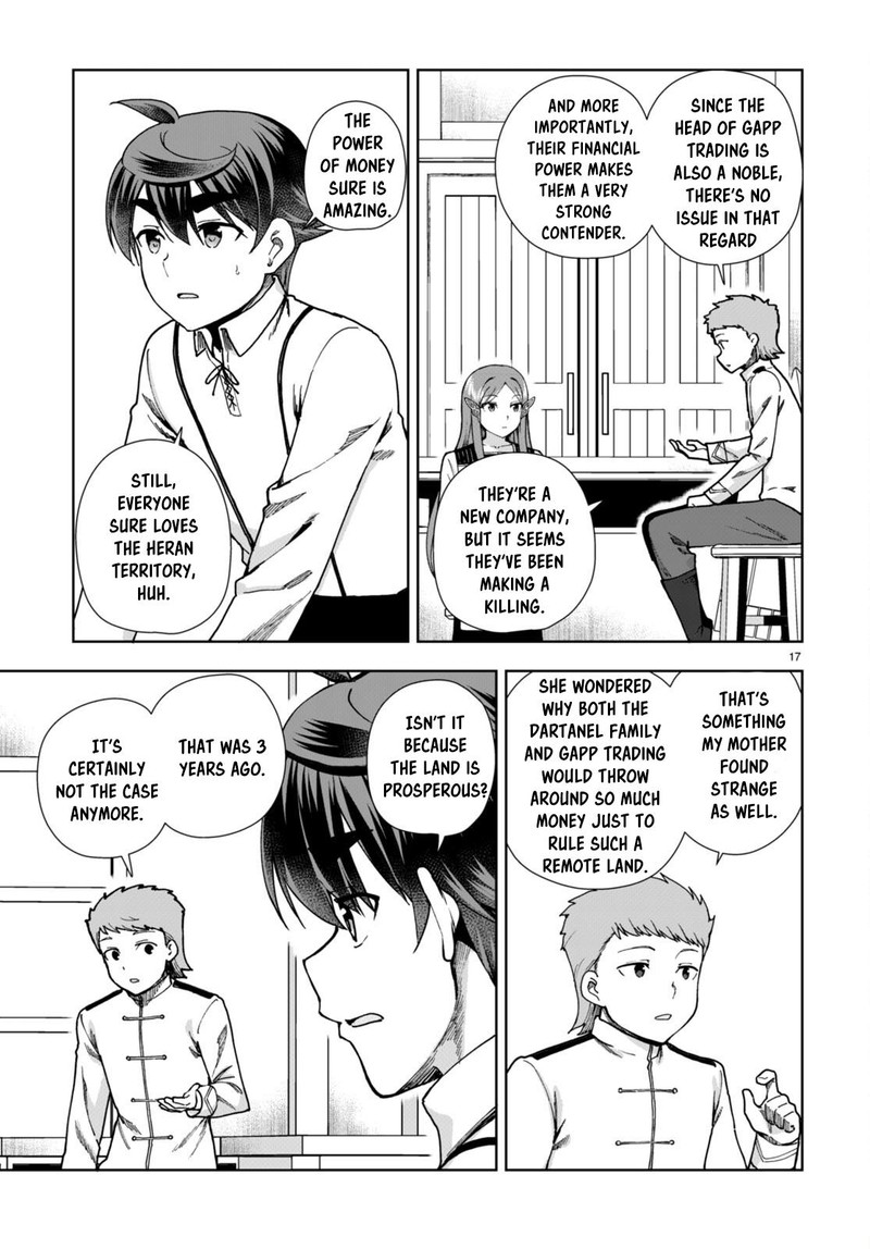Botsuraku Youtei Nanode Kajishokunin Wo Mezasu Chapter 86 Page 17