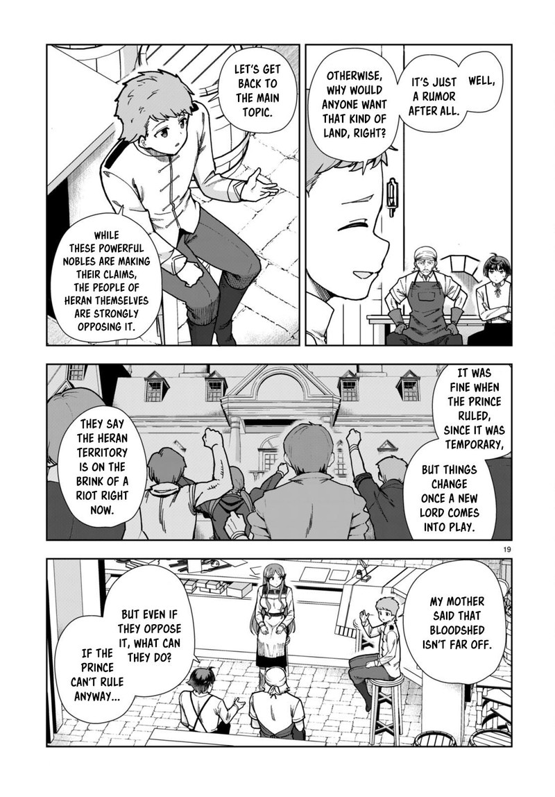 Botsuraku Youtei Nanode Kajishokunin Wo Mezasu Chapter 86 Page 19