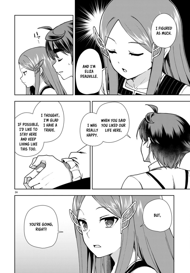 Botsuraku Youtei Nanode Kajishokunin Wo Mezasu Chapter 86 Page 24