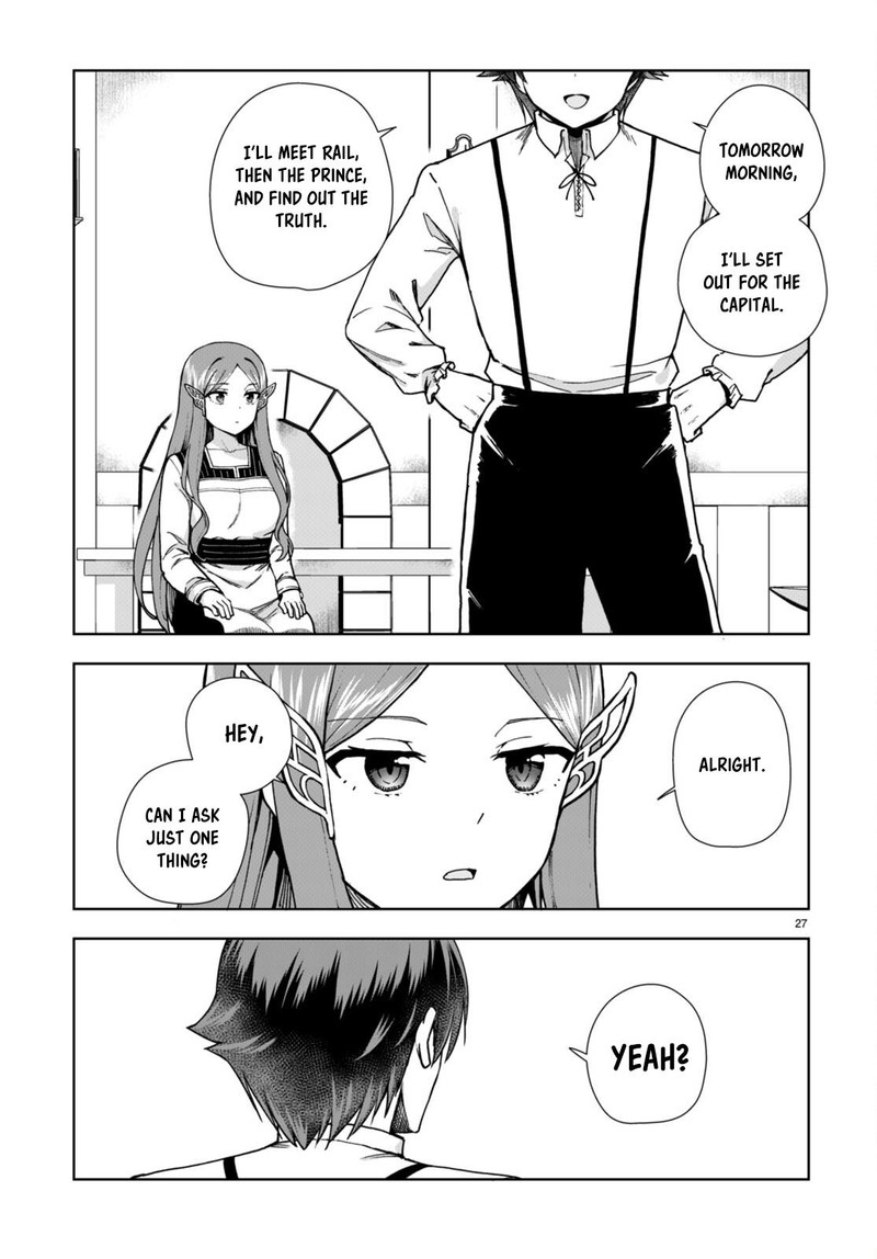 Botsuraku Youtei Nanode Kajishokunin Wo Mezasu Chapter 86 Page 27