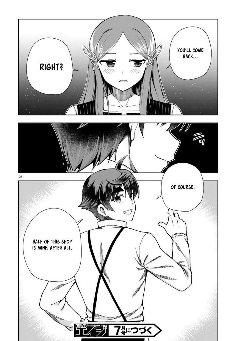 Botsuraku Youtei Nanode Kajishokunin Wo Mezasu Chapter 86 Page 28