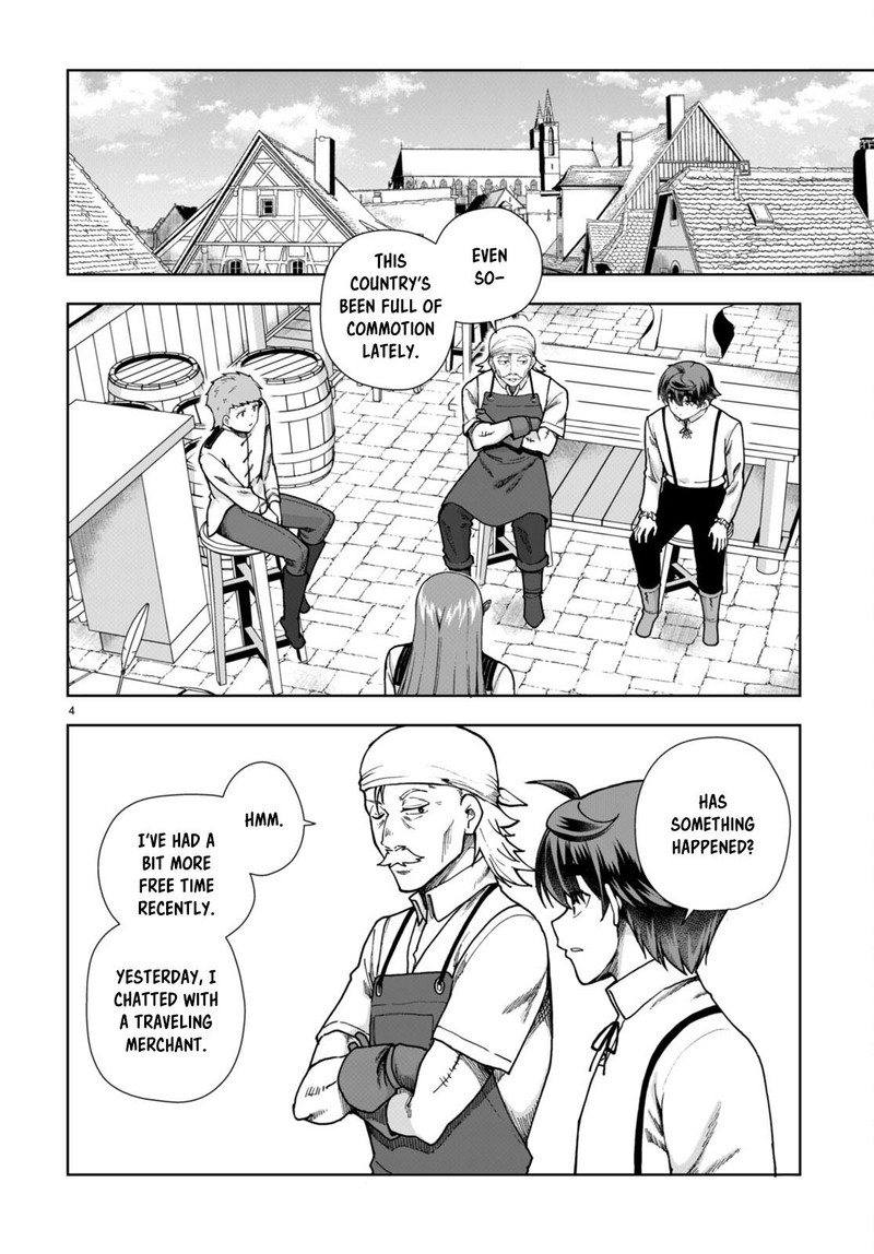 Botsuraku Youtei Nanode Kajishokunin Wo Mezasu Chapter 86 Page 4