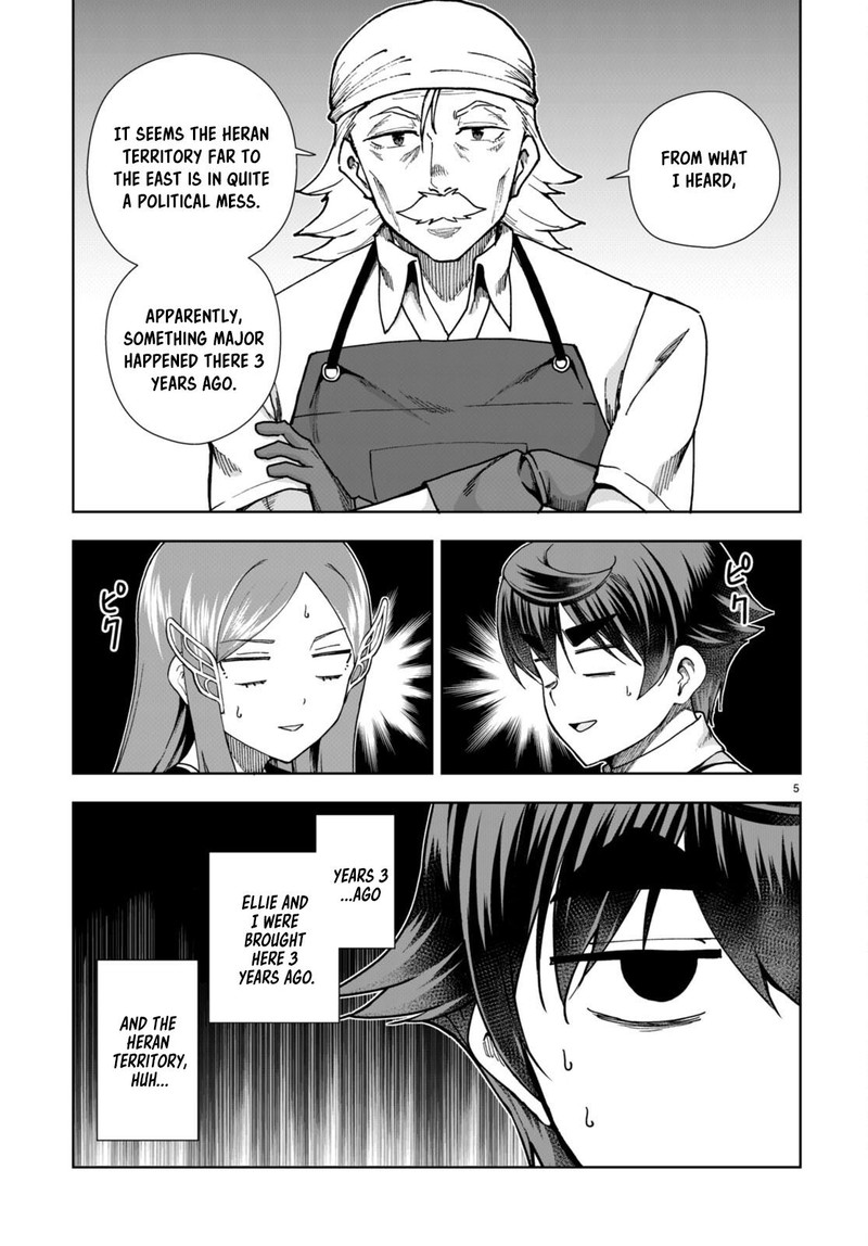 Botsuraku Youtei Nanode Kajishokunin Wo Mezasu Chapter 86 Page 5
