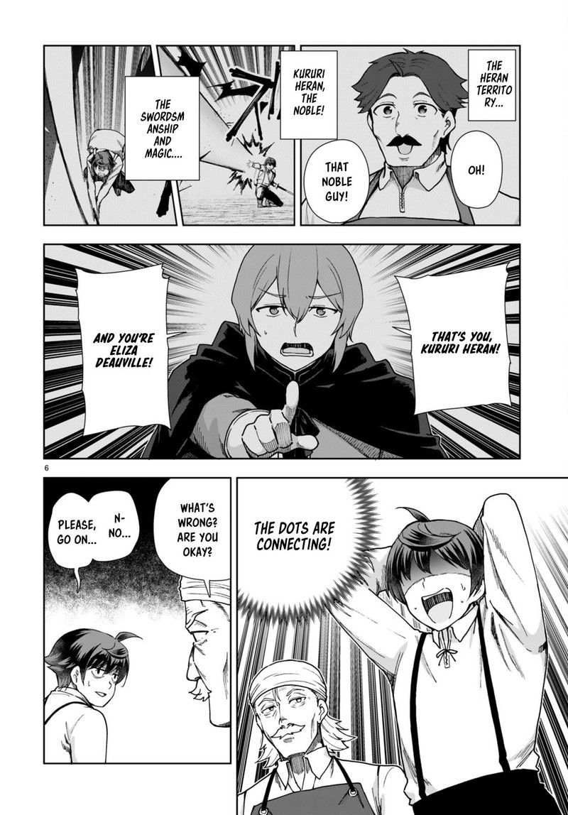 Botsuraku Youtei Nanode Kajishokunin Wo Mezasu Chapter 86 Page 6