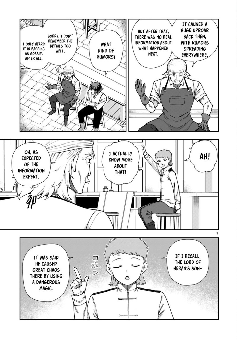 Botsuraku Youtei Nanode Kajishokunin Wo Mezasu Chapter 86 Page 7