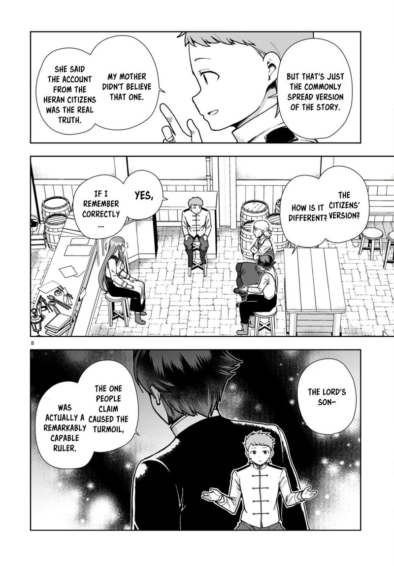 Botsuraku Youtei Nanode Kajishokunin Wo Mezasu Chapter 86 Page 8