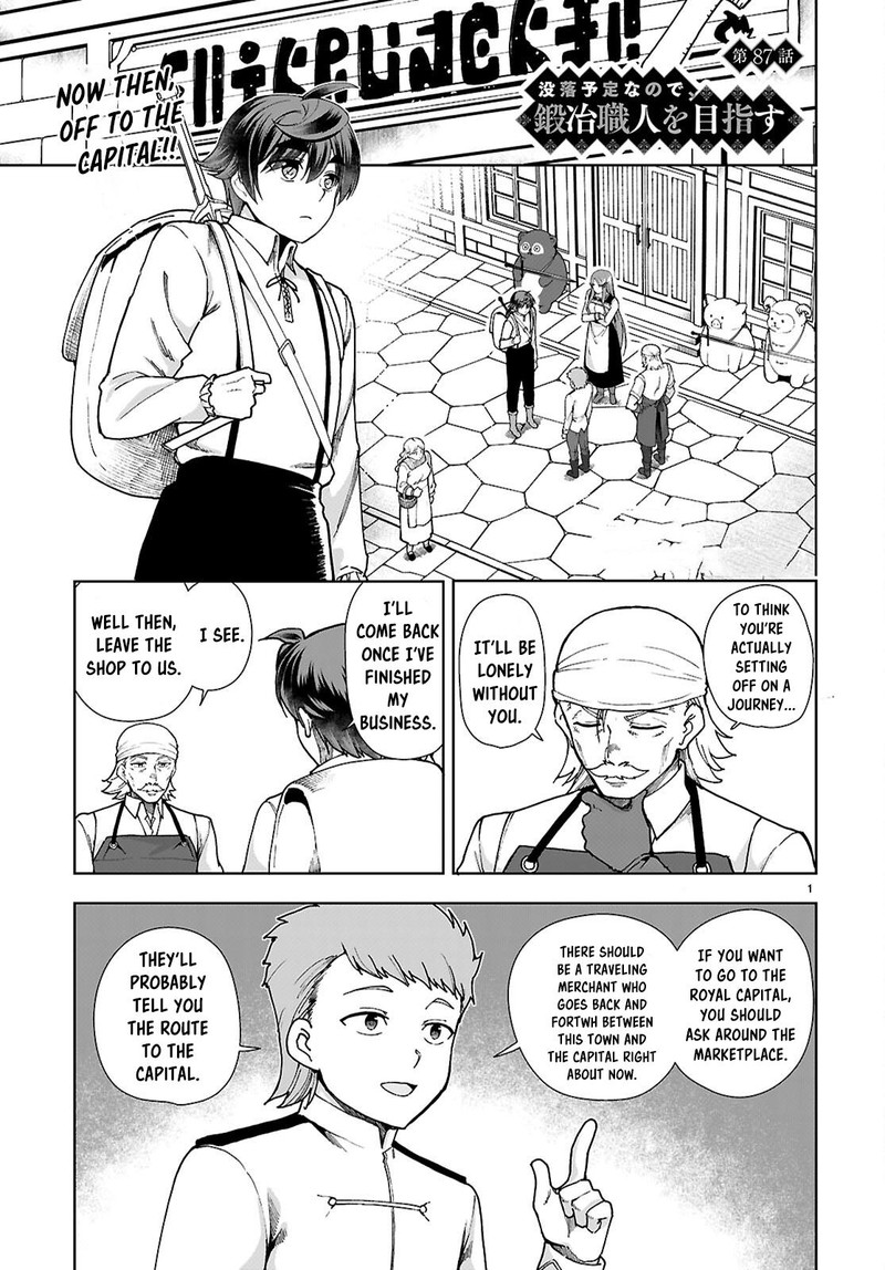 Botsuraku Youtei Nanode Kajishokunin Wo Mezasu Chapter 87 Page 1