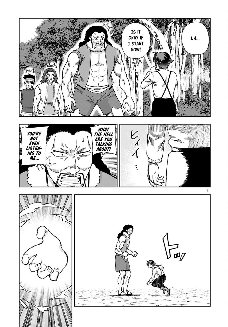 Botsuraku Youtei Nanode Kajishokunin Wo Mezasu Chapter 87 Page 11