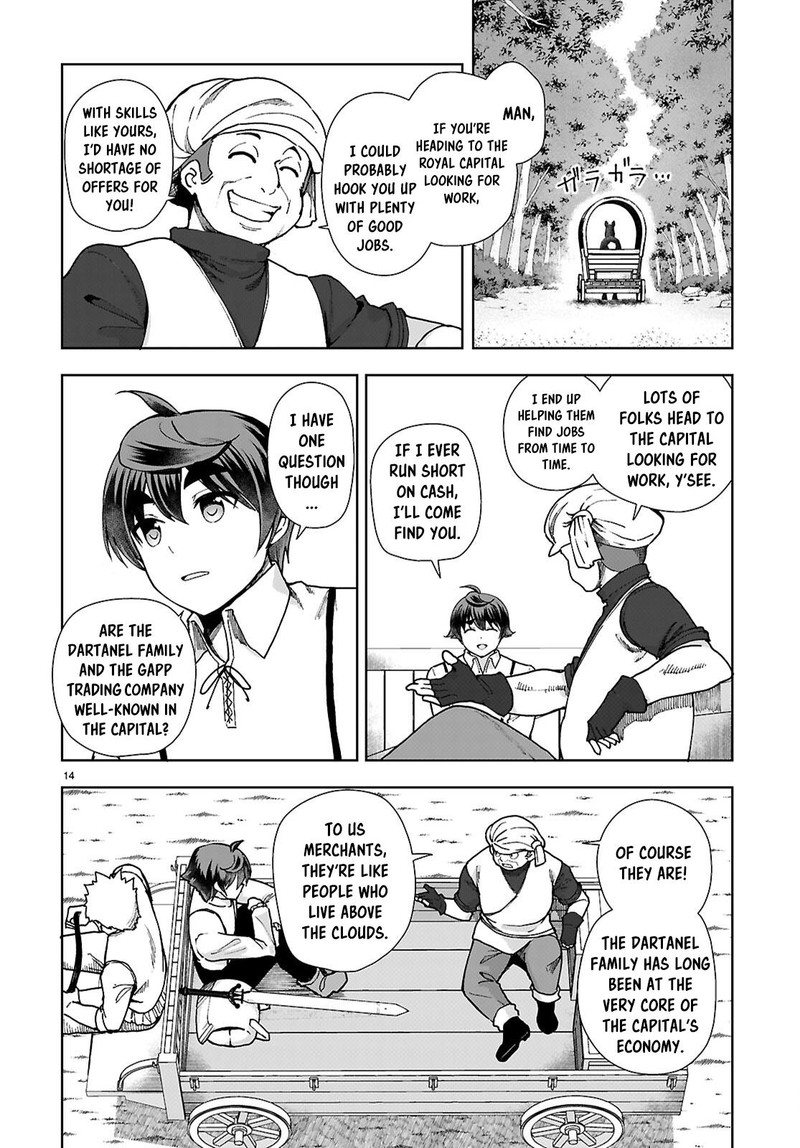 Botsuraku Youtei Nanode Kajishokunin Wo Mezasu Chapter 87 Page 14