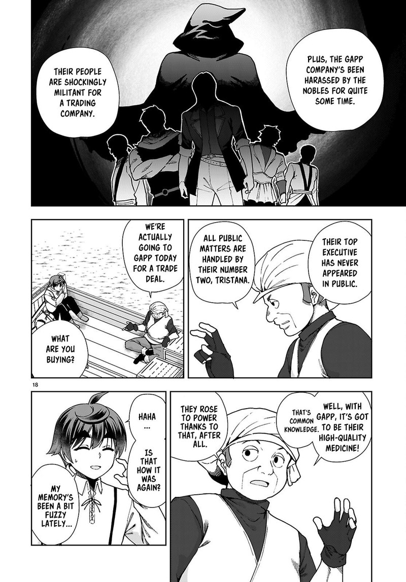 Botsuraku Youtei Nanode Kajishokunin Wo Mezasu Chapter 87 Page 18