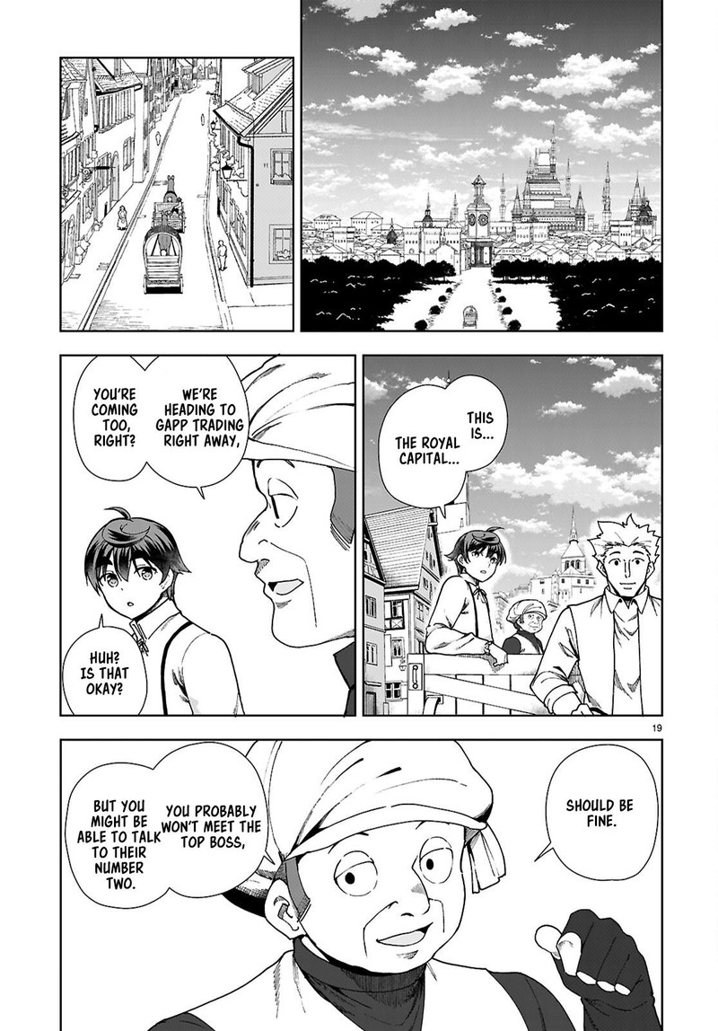 Botsuraku Youtei Nanode Kajishokunin Wo Mezasu Chapter 87 Page 19
