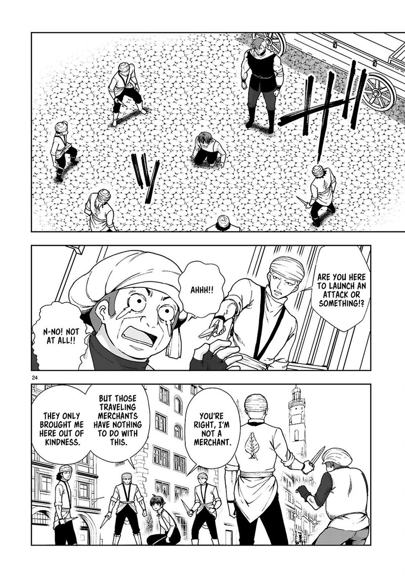 Botsuraku Youtei Nanode Kajishokunin Wo Mezasu Chapter 87 Page 24
