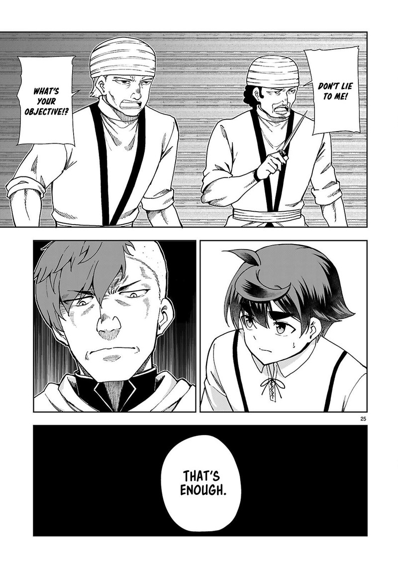 Botsuraku Youtei Nanode Kajishokunin Wo Mezasu Chapter 87 Page 25