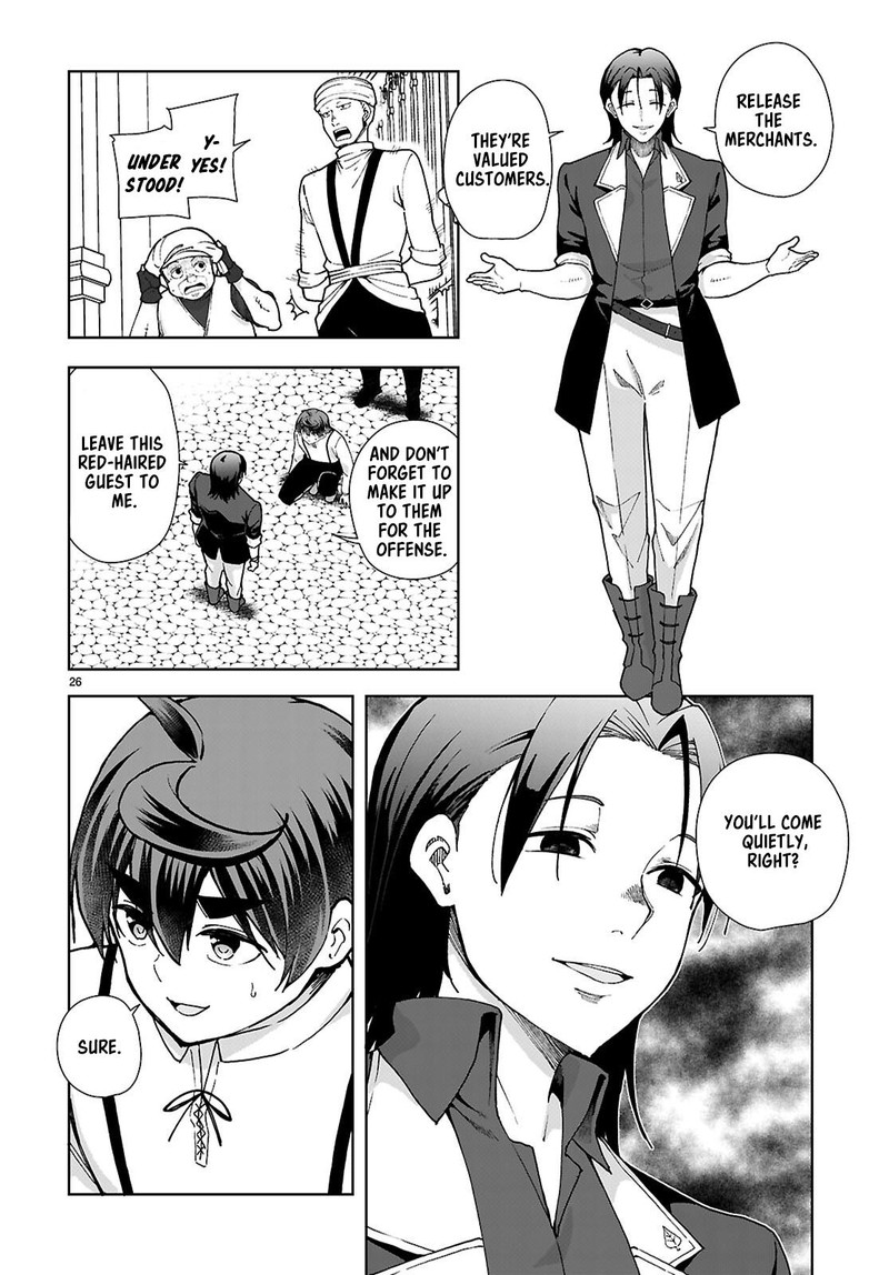 Botsuraku Youtei Nanode Kajishokunin Wo Mezasu Chapter 87 Page 26