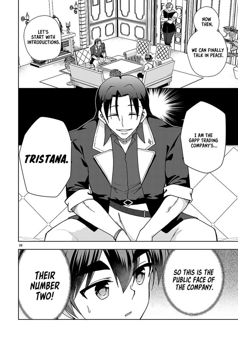 Botsuraku Youtei Nanode Kajishokunin Wo Mezasu Chapter 87 Page 28