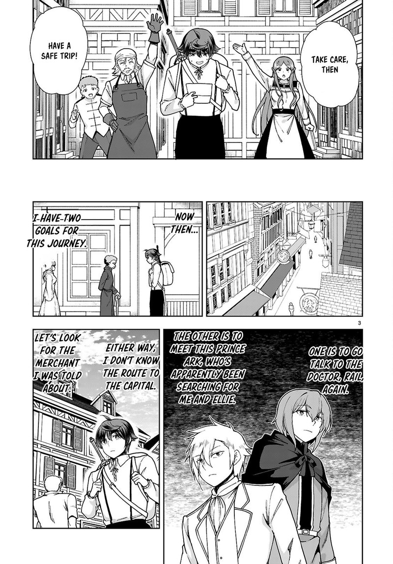 Botsuraku Youtei Nanode Kajishokunin Wo Mezasu Chapter 87 Page 3