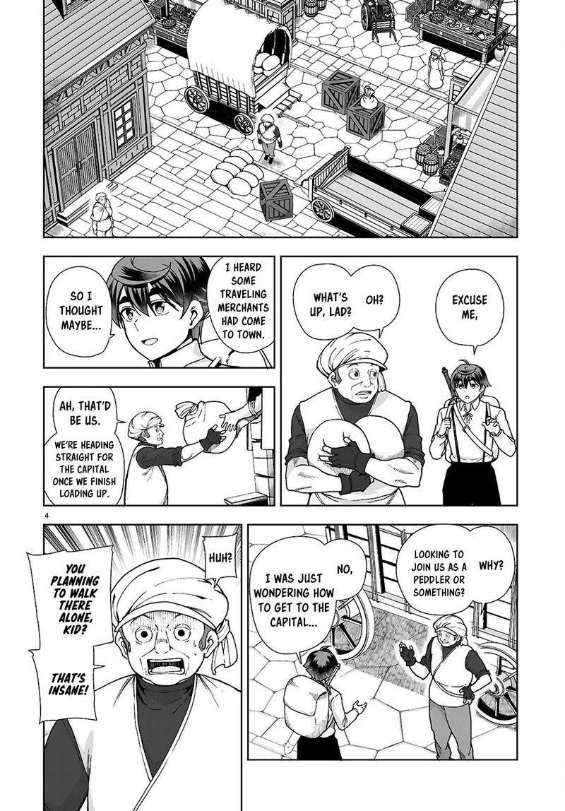 Botsuraku Youtei Nanode Kajishokunin Wo Mezasu Chapter 87 Page 4