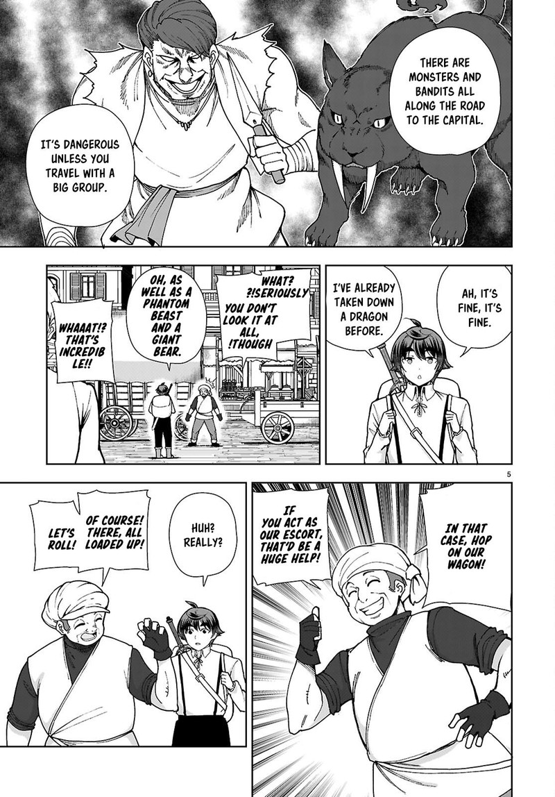 Botsuraku Youtei Nanode Kajishokunin Wo Mezasu Chapter 87 Page 5