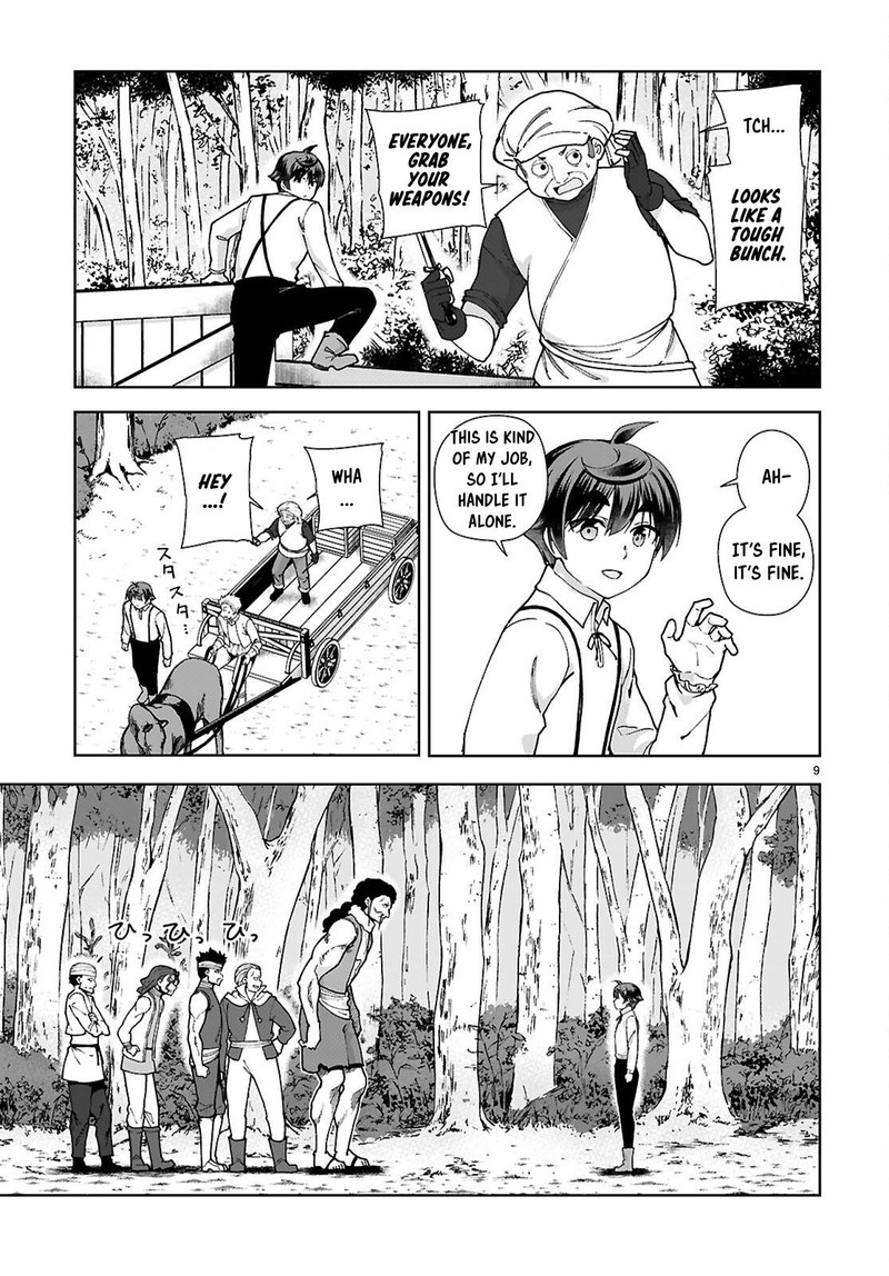 Botsuraku Youtei Nanode Kajishokunin Wo Mezasu Chapter 87 Page 9