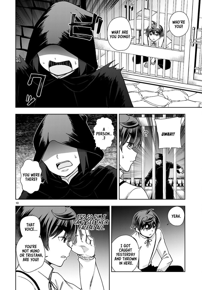 Botsuraku Youtei Nanode Kajishokunin Wo Mezasu Chapter 88 Page 10